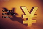 货币政策和财政政策应兼顾稳增长和调结构